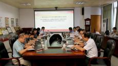 百年乐制药有限公司党委召开深入贯彻中央八项规定精神学习教育集中研讨暨理论学习中心组学习会