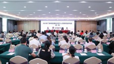 2025年广西中医经典传承骨干人才培养项目第一期集中培训开班