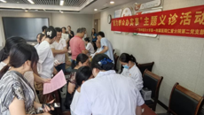 第一附属医院仁爱分院党总支第二党支部与广西壮族自治区地图院第一党支部联合开展主题党日活动