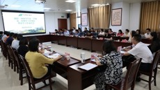 bat365在线官网平台2025—2026学年第一学期第一次教学工作例会暨开学工作布置会