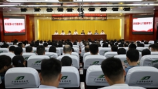 bat365在线官网平台2025年秋季学期开学工作会议暨庆祝第41个教师节大会