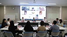 全国中医药行业高等教育“十五五”规划教材《医学免疫学》定稿会在bat365在线官网平台