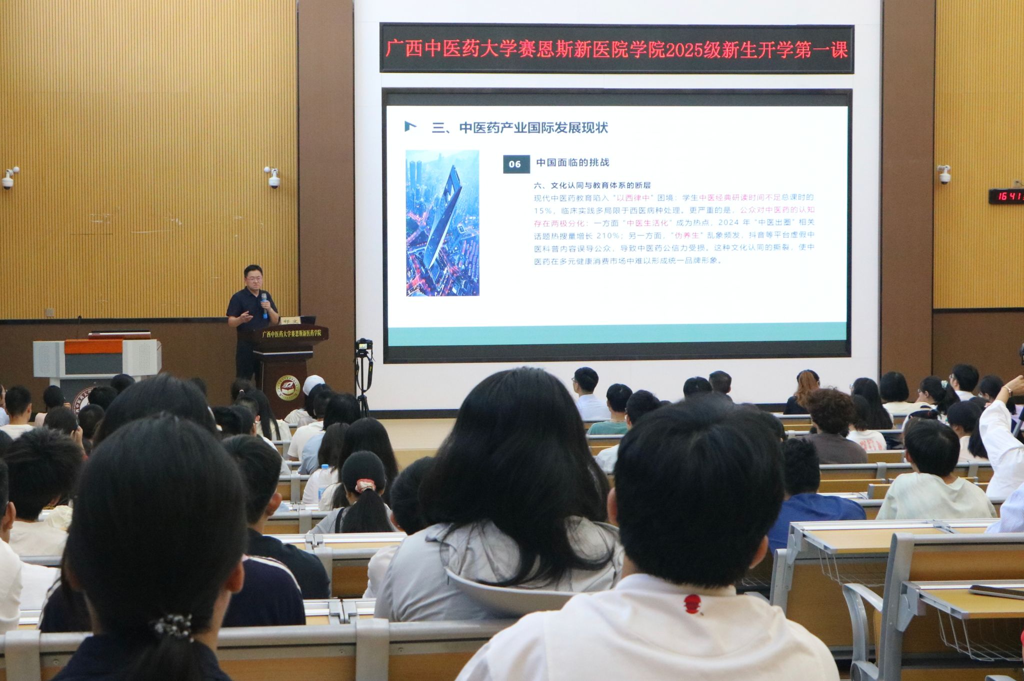 添加图片描述 添加图片描述