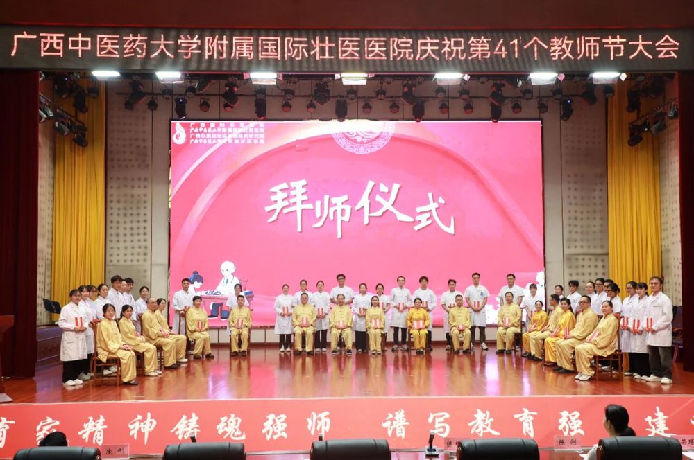微信图片_2025-09-11_085610_345