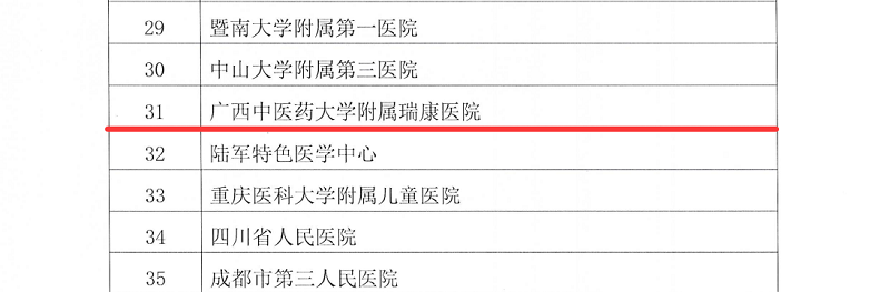 c39c506821f61dab32b9d7dc2ba00119.png c39c506821f61dab32b9d7dc2ba00119.png
