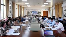 bat365在线官网平台党委理论学习中心组学习（扩大）会