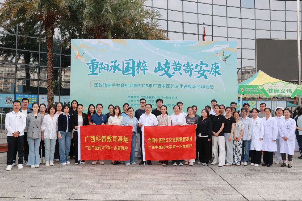 微信图片_2025-10-31_090759_573