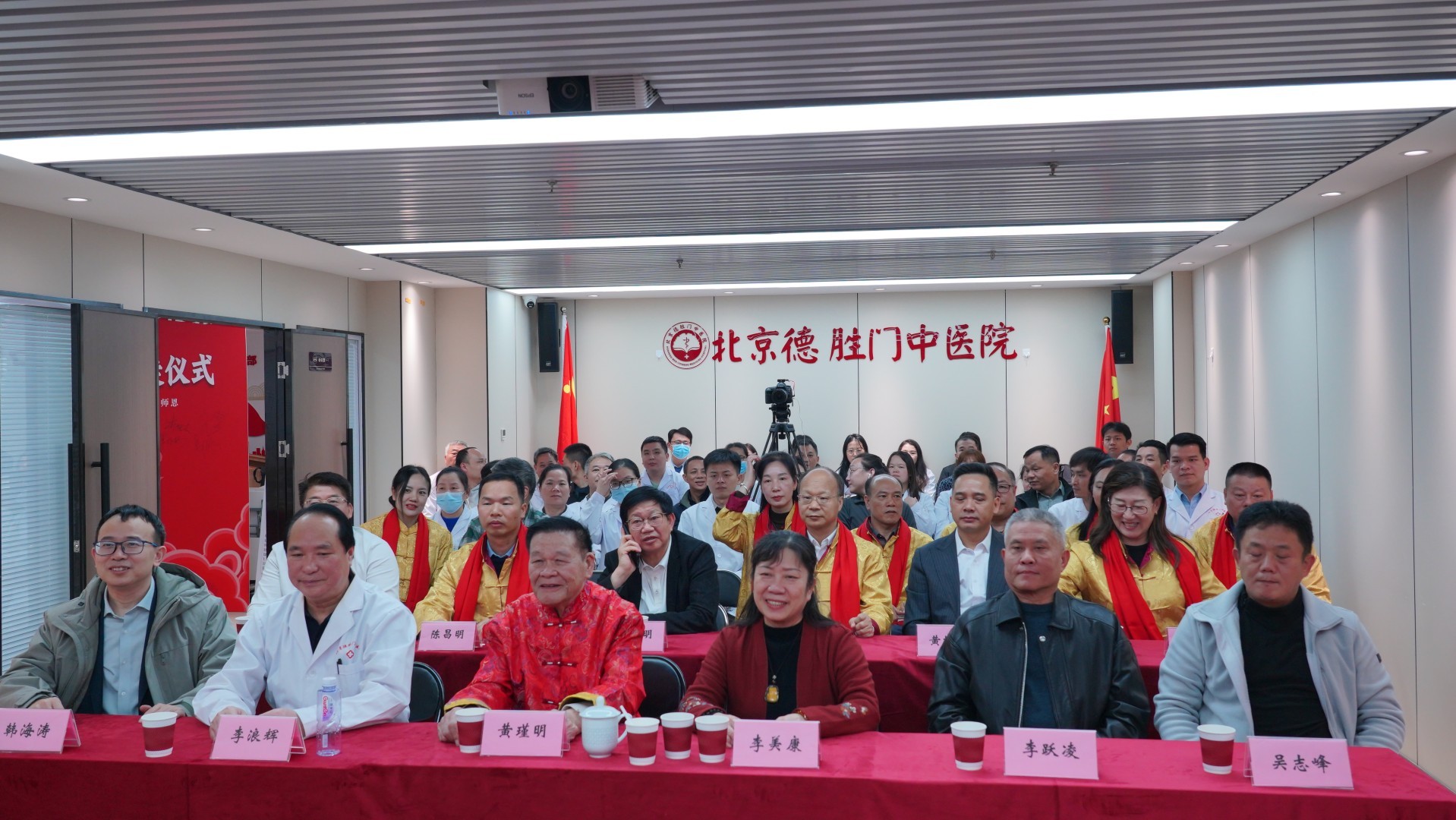 揭牌仪式现场