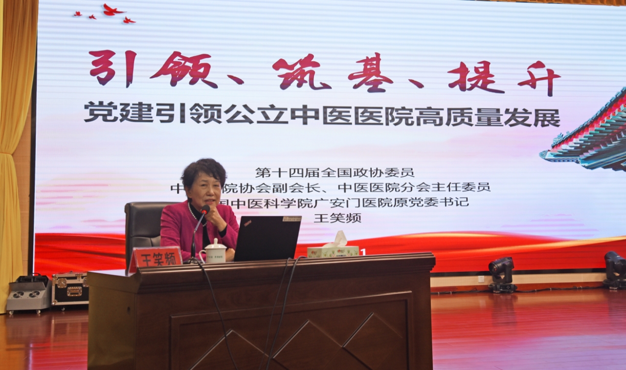 微信图片_20251111171621_187_243