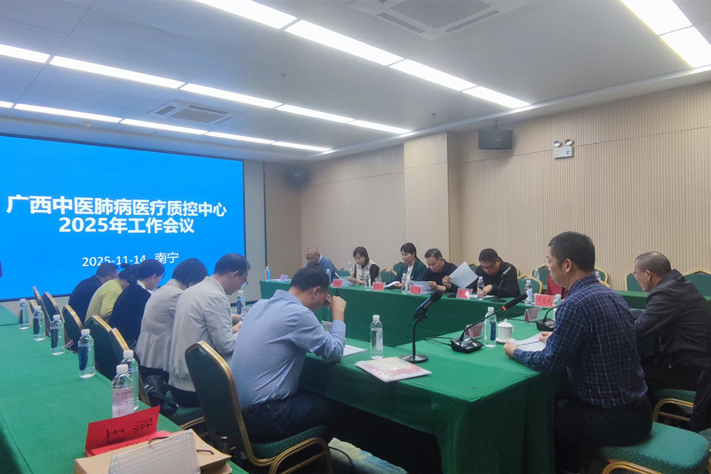 微信图片_20251117165919_10_1239_副本.jpg