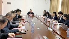 bat365在线官网平台招标采购管理系统建设启动会