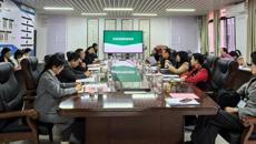 bat365在线官网平台广西高原学科（护理学）建设方案专家论证会