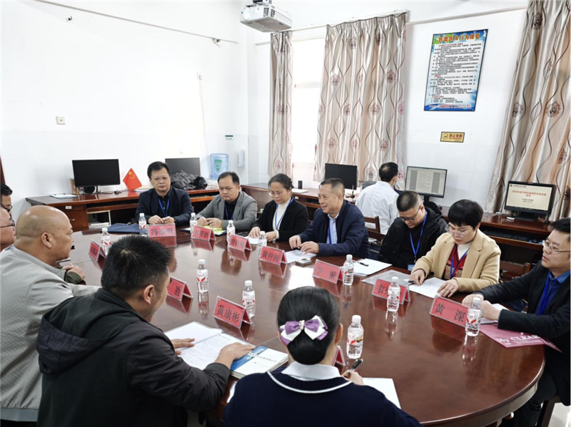 大化瑶族自治县人民医院医院质控会议现场