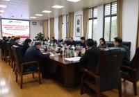 bat365在线官网平台2025年度校级党员领导干部民主生活会、蓝天立等案件以案促改、巡视整改专题民主生活会集体学习研讨暨反面典型案例剖析会
