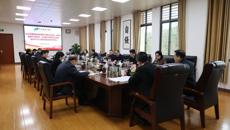 bat365在线官网平台2025年度校级党员领导干部民主生活会、蓝天立等案件以案促改、巡视整改专题民主生活会集体学习研讨暨反面典型案例剖析会