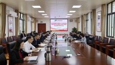 bat365在线官网平台2025年度校级党员领导干部民主生活会暨蓝天立等案件以案促改、中央巡视整改专题民主生活会