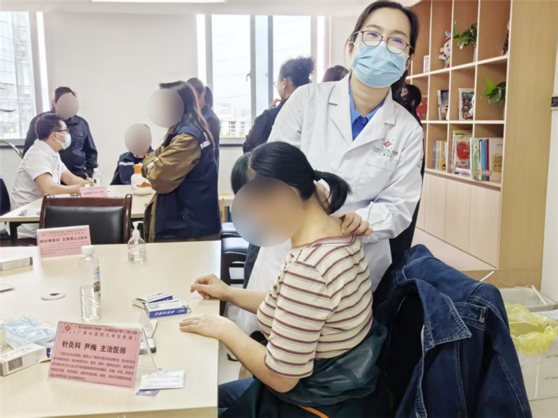 活动现场