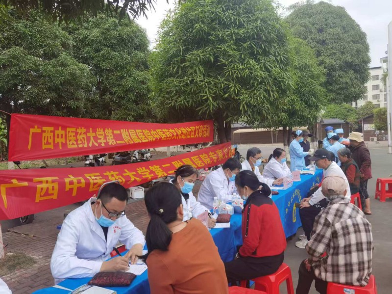 微信图片_20260317162636_151_2171.jpg 微信图片_20260317162636_151_2171.jpg