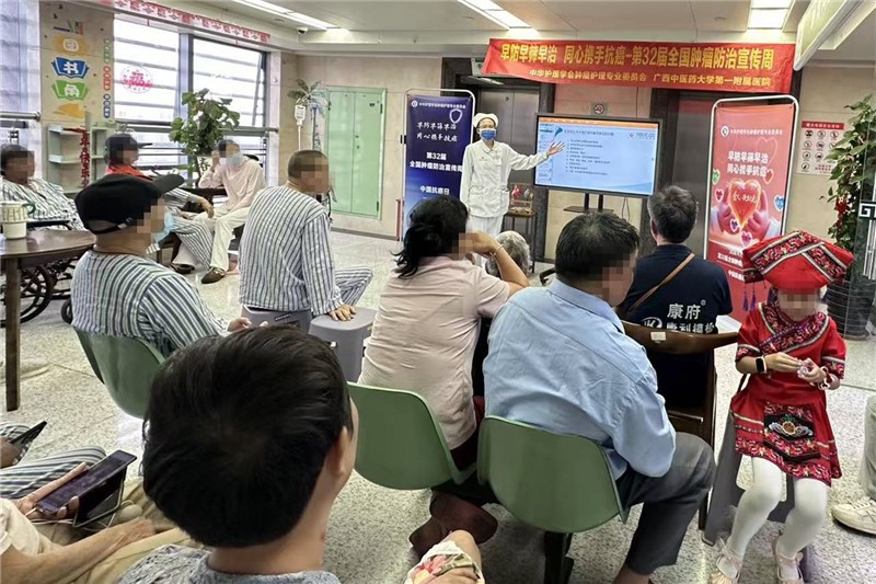 活动现场