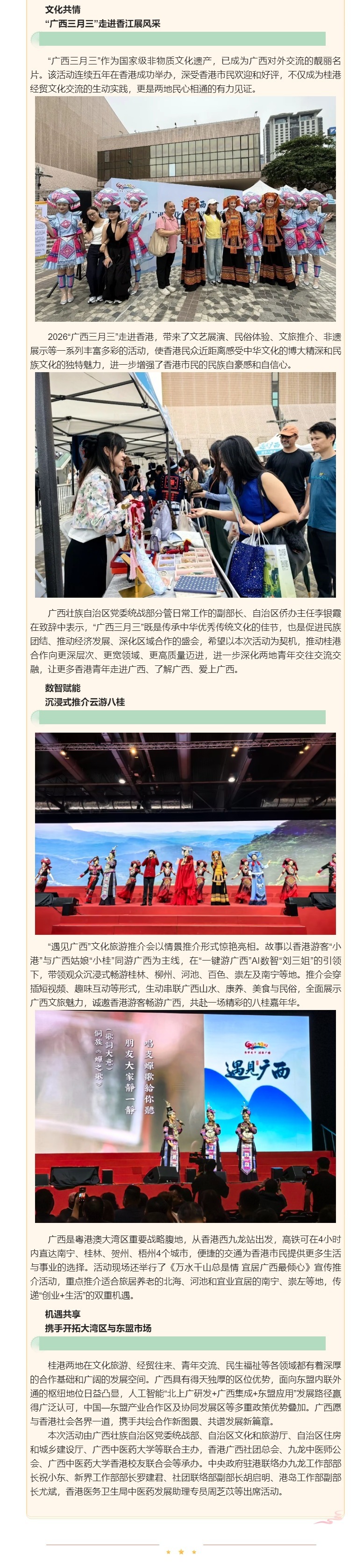 添加图片描述
