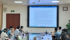全国高等医学教育中医药类专业课程思政案例库《中医骨伤科学》定稿会在bat365在线官网平台