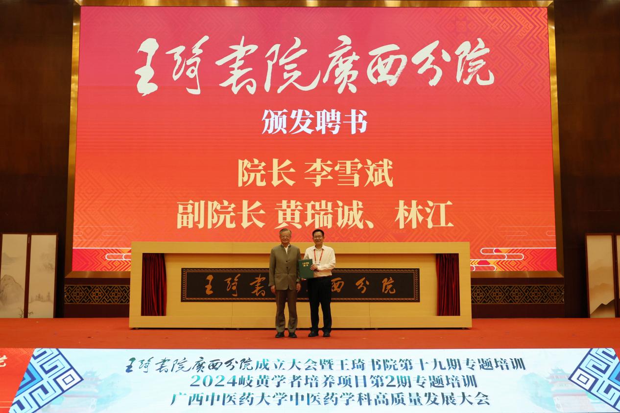添加图片描述 添加图片描述