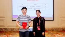 附属国际壮医医院明秀分院康复医学科荣获全国康复科普大赛一等奖