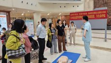 附属国际壮医医院多个党支部联合开展“学急救技能，为生命护航”主题党日活动
