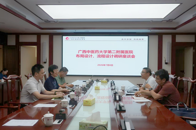微信图片_20260709095918_1233_3_副本.jpg 微信图片_20260709095918_1233_3_副本.jpg