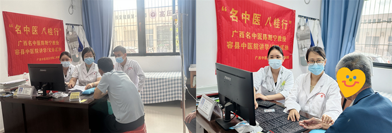 微信图片_20260706071707_27_1239_副本_副本.jpg 微信图片_20260706071707_27_1239_副本_副本.jpg