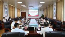 bat365在线官网平台树立和践行正确政绩观学习教育集中研讨暨理论学习中心组2026年第3次专题学习