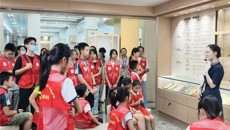 第一附属医院开展2026年青芽知医系列之——“医二代”门诊志愿服务成长营