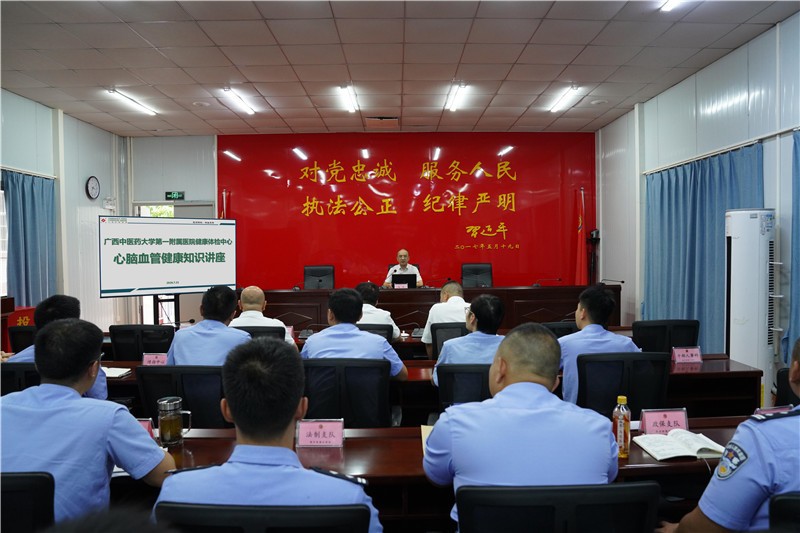 活动现场