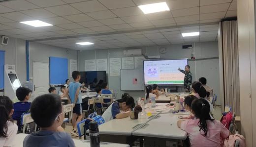 附属国际壮医医院开展职工子女安全志愿宣教活动