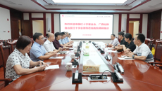 中国红十字基金会应急救护部到第二附属医院开展先心病患儿筛查救助项目调研