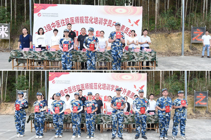 稿定设计导出-20230801-112926.jpg 稿定设计导出-20230801-112926.jpg