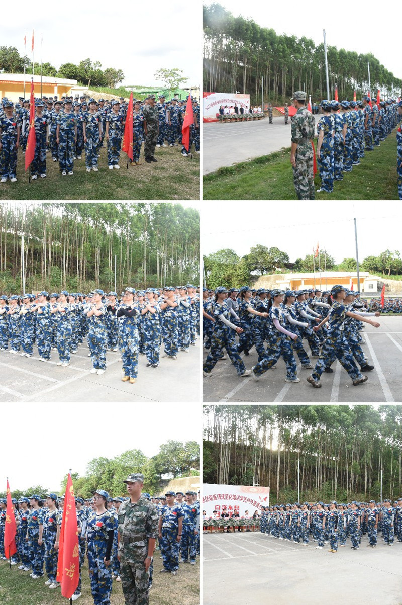 稿定设计导出-20230801-112500.jpg 稿定设计导出-20230801-112500.jpg