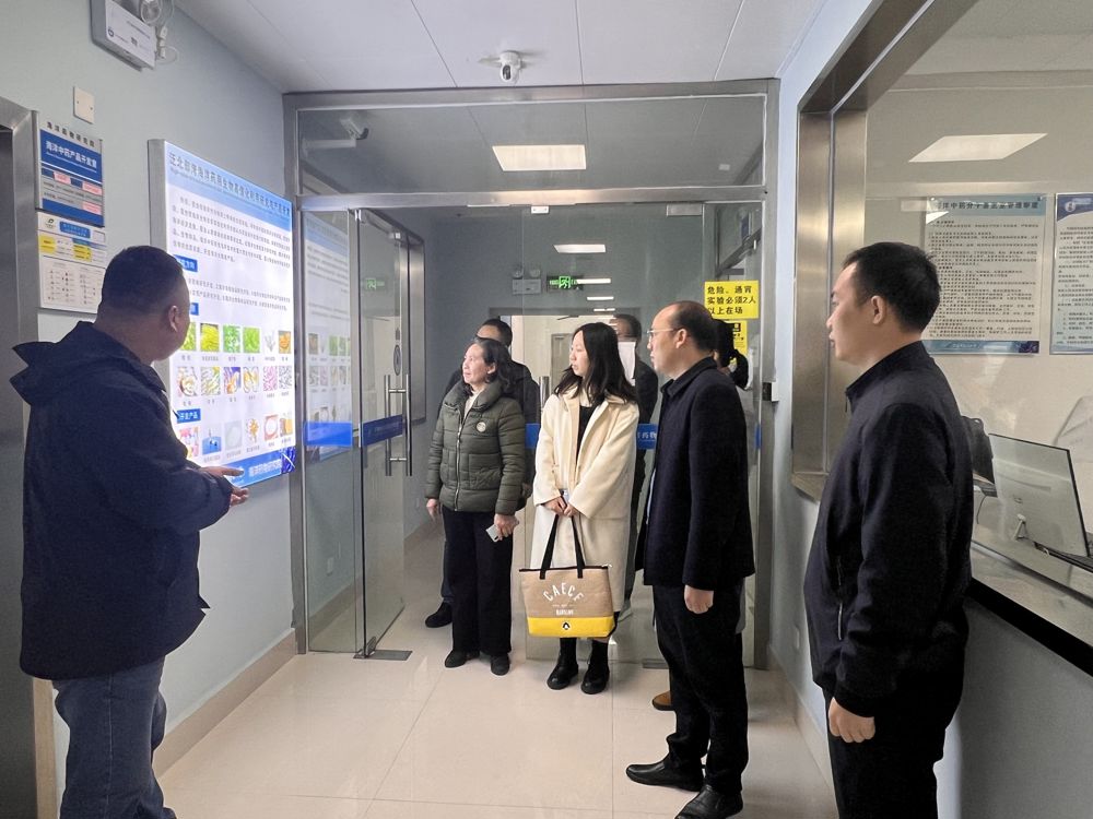 QQ图片20240125192821 QQ图片20240125192821