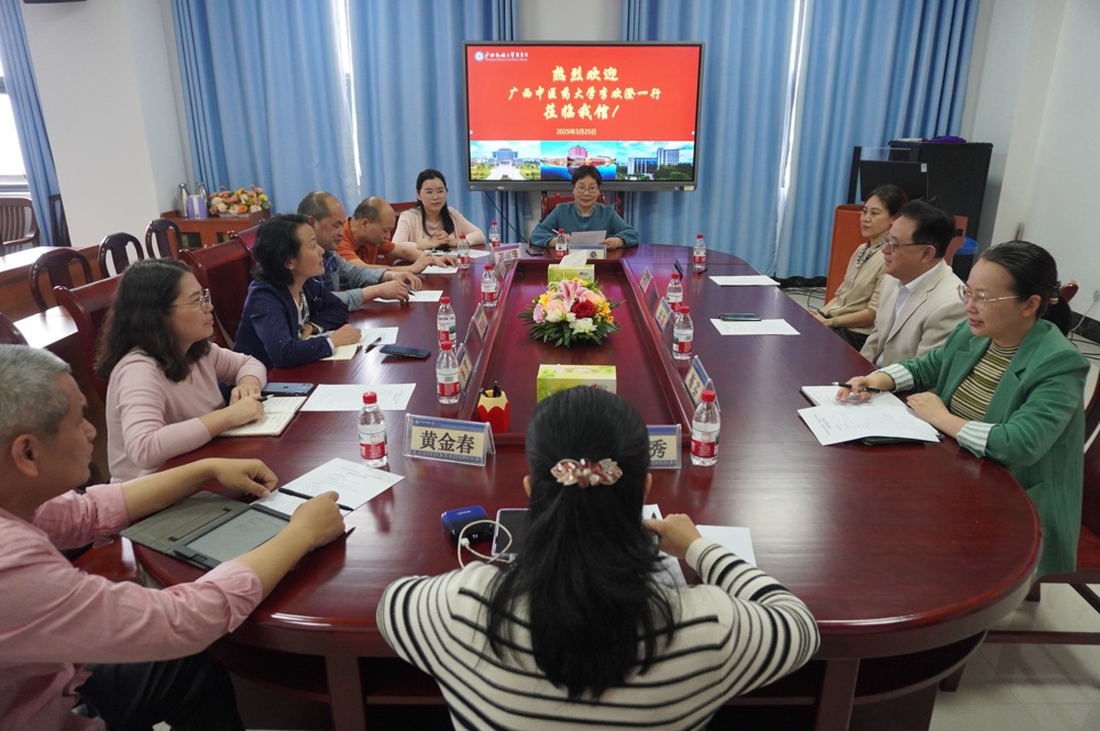 座谈会现场