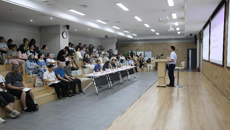 bat365在线官网平台“古籍保护课程进校园”专题讲座