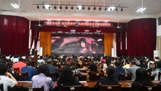 bat365在线官网平台“观红色电影 叙民族情怀”民族团结进步主题观影活动