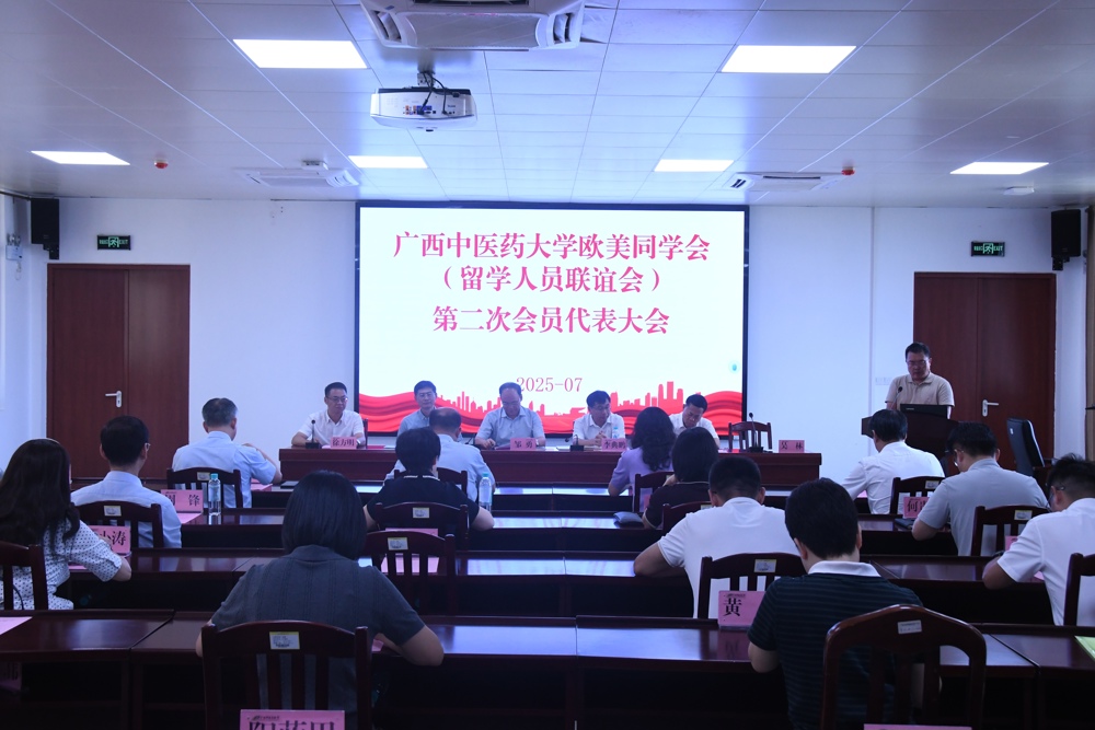 会场 会场