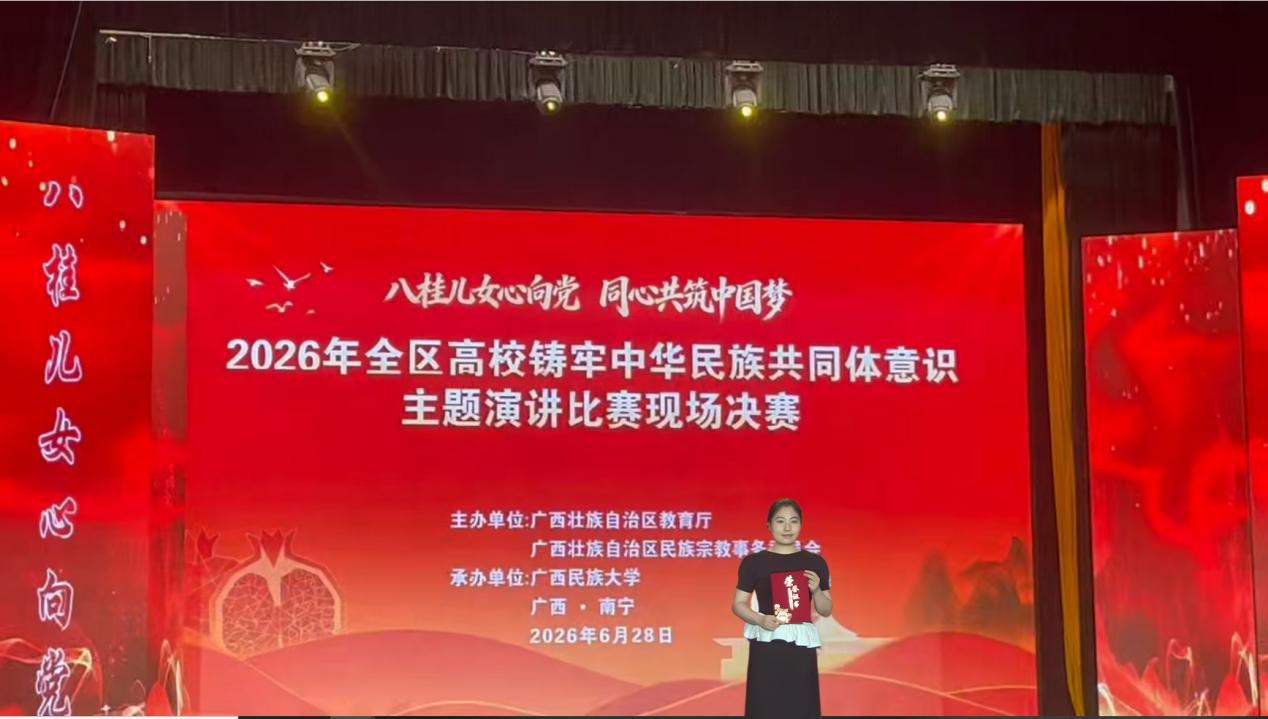 添加图片描述