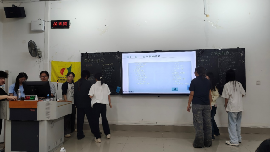 添加图片描述