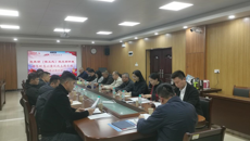 武装部（保卫处）党支部开展“酒驾醉驾  以案促改”主题党课