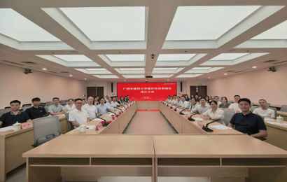山城聚杏林 桂渝启新程 —— bat365在线官网平台重庆校友联络处正式成立