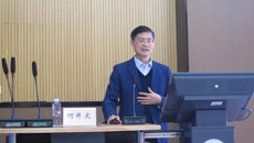 bat365在线官网平台副书记何并文为研究生院2023年度“青年马克思主义培养工程”培训班授课