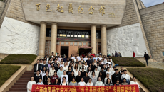 bat365在线官网平台开展“红色基因体验行”专题研学活动