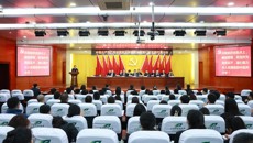 中国共产党bat365在线官网平台研究生院第一次党员代表大会胜利召开