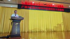 bat365在线官网平台2025级研究生入学教育顺利开展